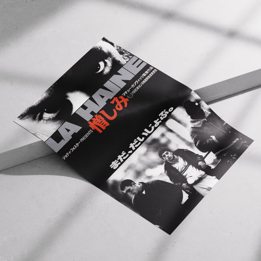 La Haine Japanese Version - Print Only